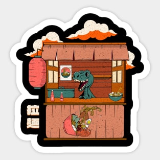 Rex-To Ramen | Ramen Restaurant Sticker